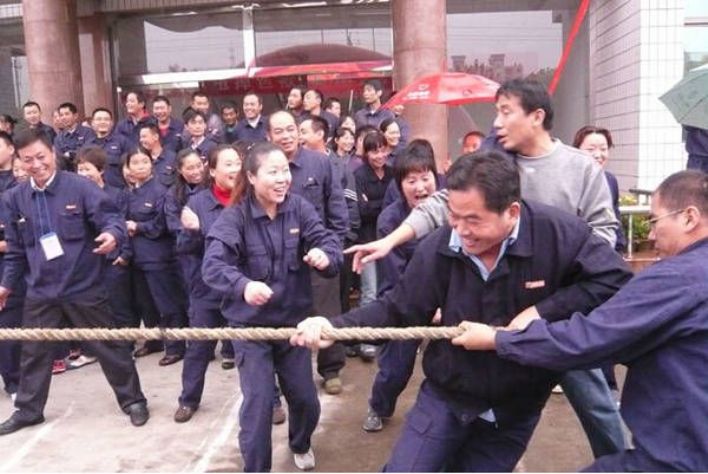 點擊查看詳細信息<br>標題：員工風采-拔河比賽 閱讀次數：3358